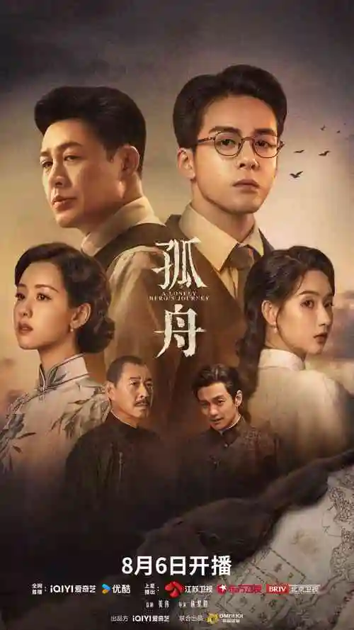 蜜臀久久久 盗梦空间