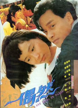 蜜臀久久久 蜘蛛侠纵横宇宙